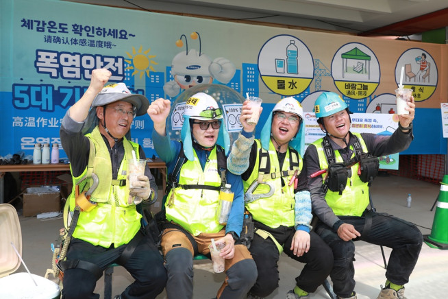 ▲삼성물산 현장 온열질환 예방 캠페인 현장 모습 (사진제공=삼성물산)