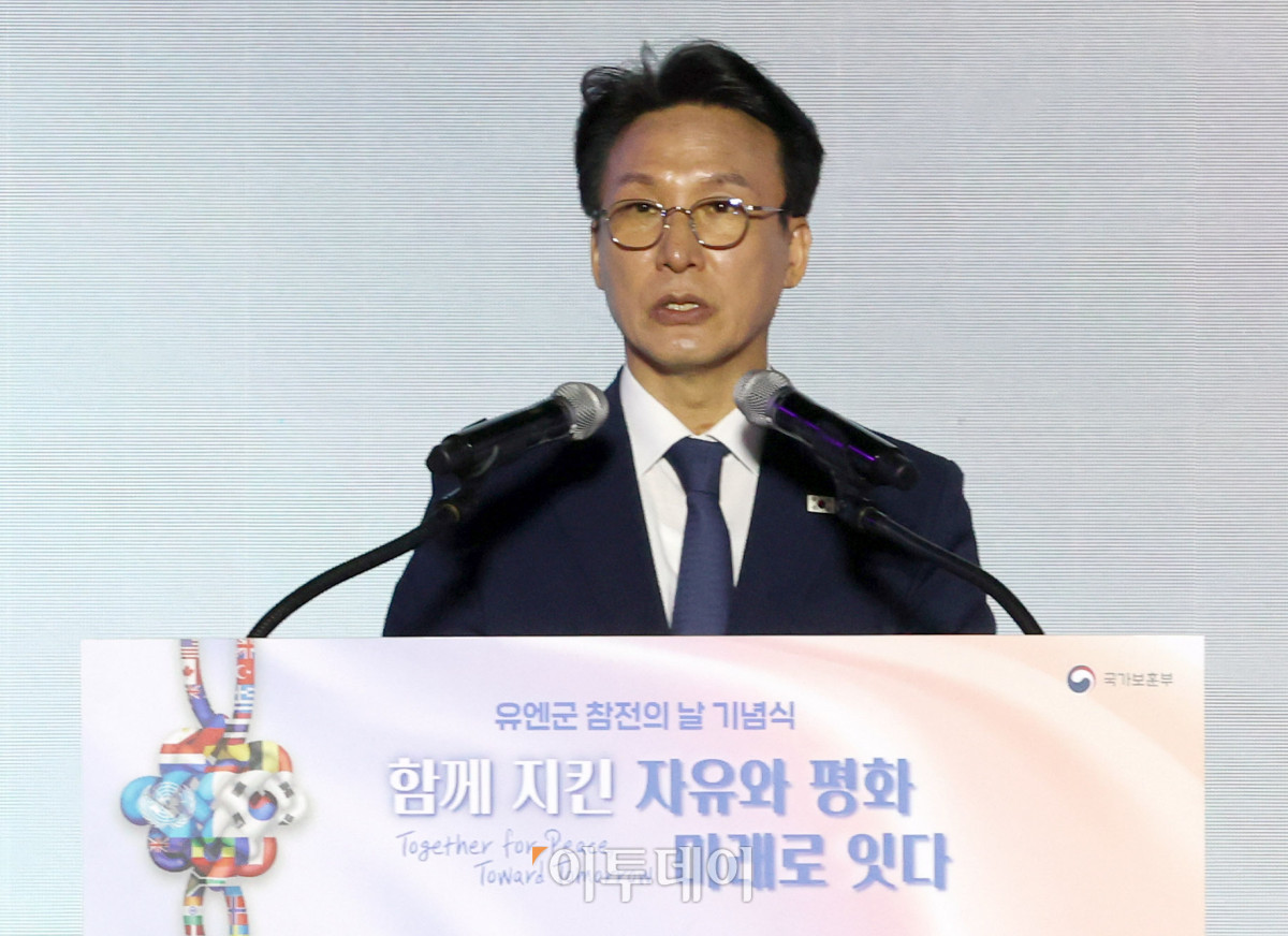 ▲김민석 국무총리가 27일 경기 고양시 일산서구 킨텍스에서 열린 2025년 유엔군 참전의 날 기념식에서 기념사를 하고 있다. 조현호 기자 hyunho@