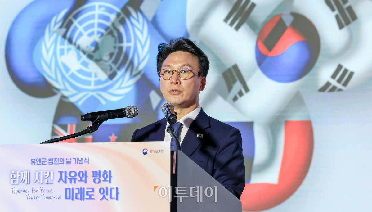 ▲김민석 국무총리가 27일 경기 고양시 일산서구 킨텍스에서 열린 2025년 유엔군 참전의 날 기념식에서 기념사를 하고 있다. 조현호 기자 hyunho@