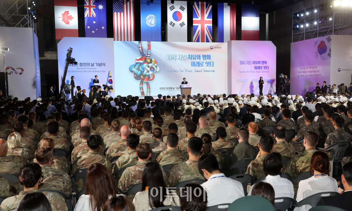 ▲김민석 국무총리가 27일 경기 고양시 일산서구 킨텍스에서 열린 2025년 유엔군 참전의 날 기념식에서 기념사를 하고 있다. 조현호 기자 hyunho@