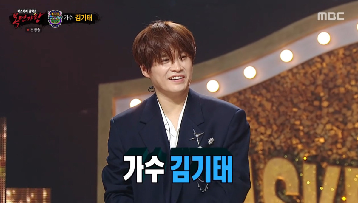 ▲가수 김기태. (출처=MBC '복면가왕' 캡처)