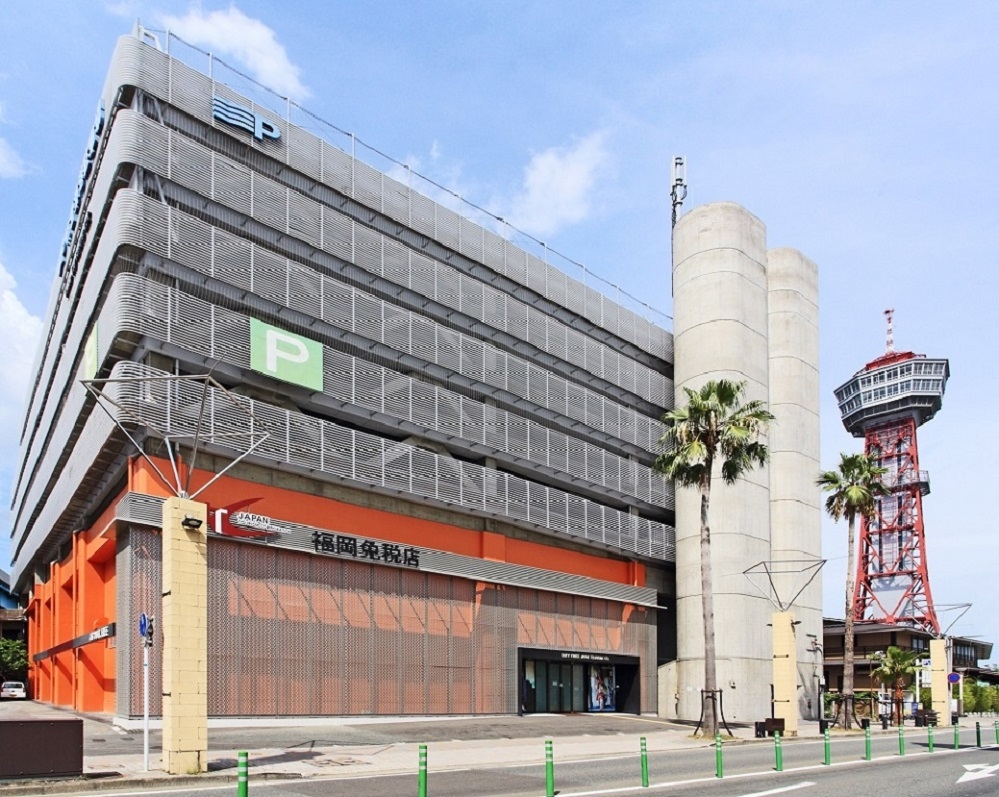 (출처=JTC 홈페이지 캡처)