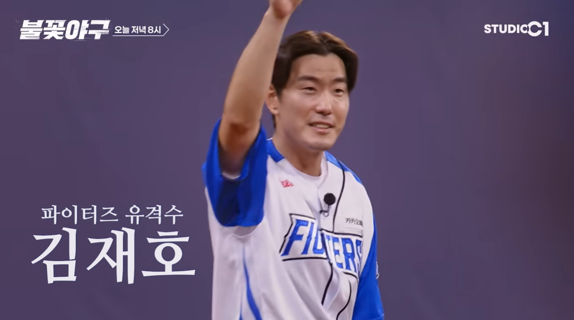 (출처=유튜브 채널 '스튜디오시원' 캡처)