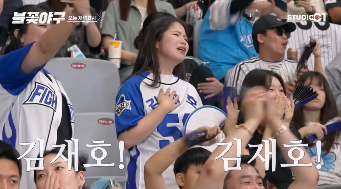 (출처=유튜브 채널 '스튜디오시원' 캡처)