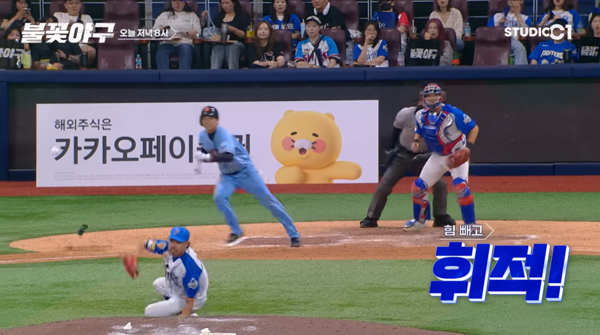 (출처=유튜브 채널 '스튜디오시원' 캡처)