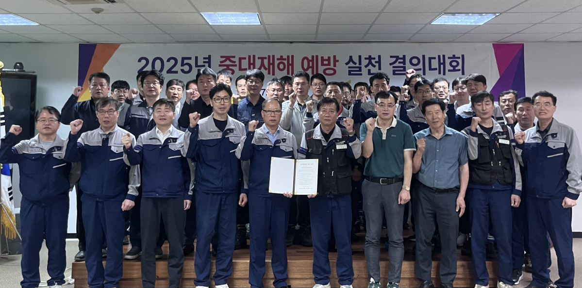 ▲중대재해예방 실천 결의대회 단체 기념촬영. (사진제공=KG스틸)