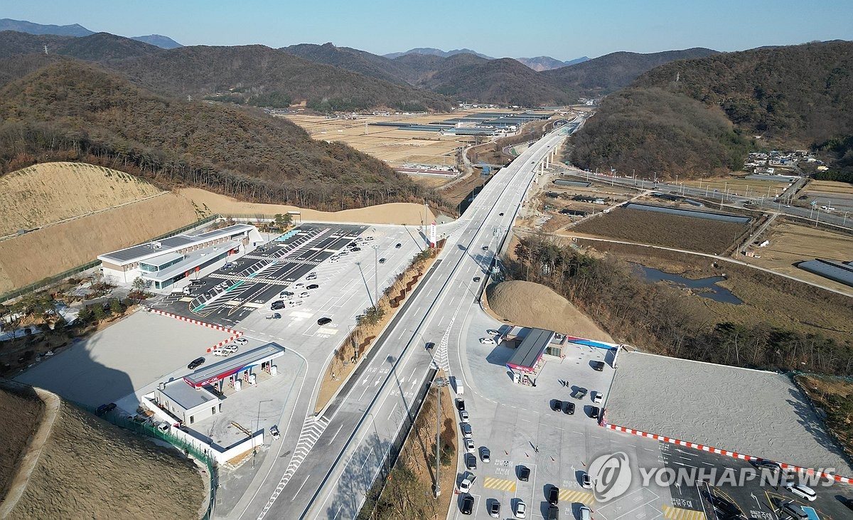 ▲함양울산고속도로 (연합뉴스)