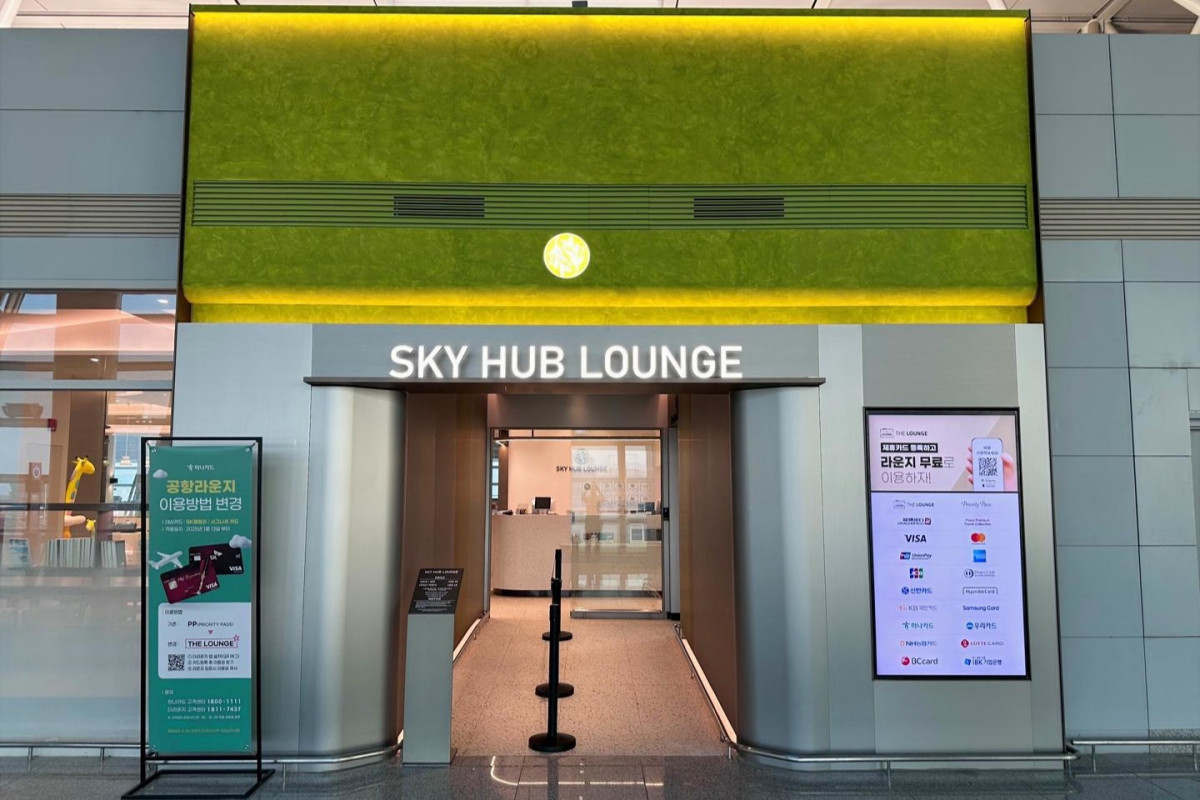 ▲풀무원푸드앤컬처가 리뉴얼한 인천공항 제1터미널 탑승동 ‘스카이허브라운지’ 외부 전경 (사진제공=풀무원푸드앤컬처)