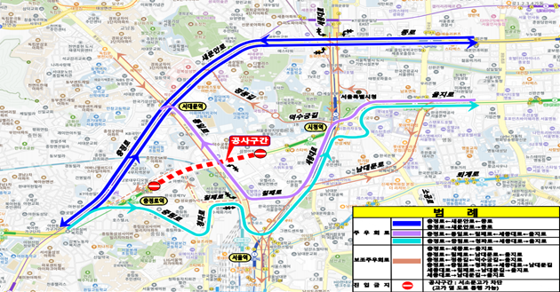 ▲근거리 우회도로 안내 (서울시)