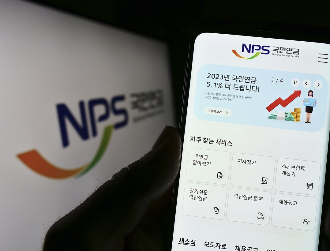 (어도비스톡)