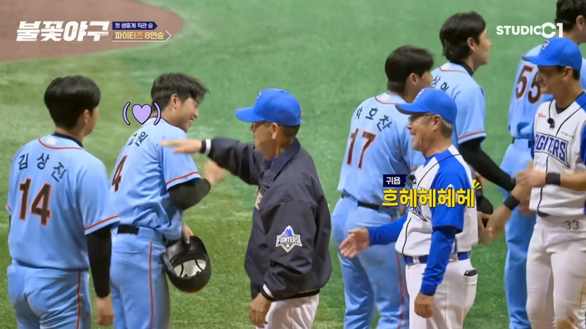 (출처=유튜브 채널 '스튜디오c1' 캡처)