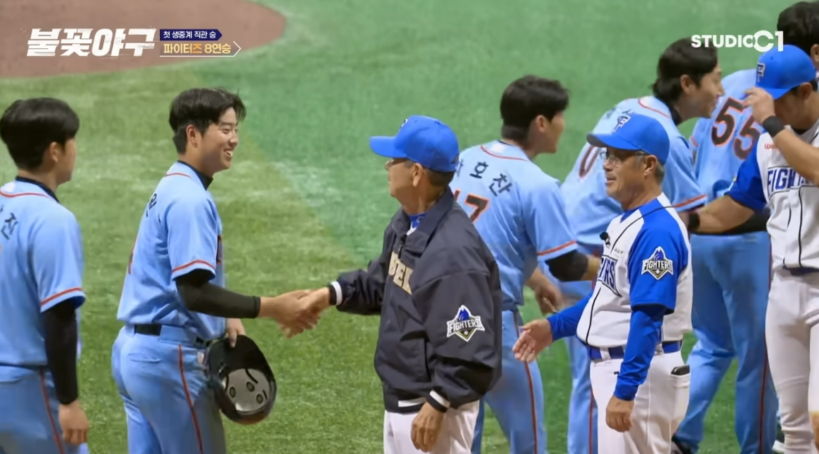 (출처=유튜브 채널 '스튜디오c1' 캡처)