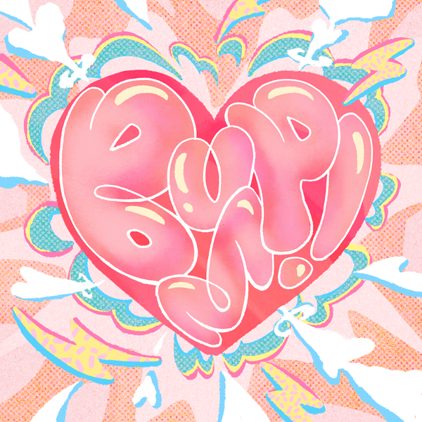 ▲디엔 (사진제공=(주)일공이팔)