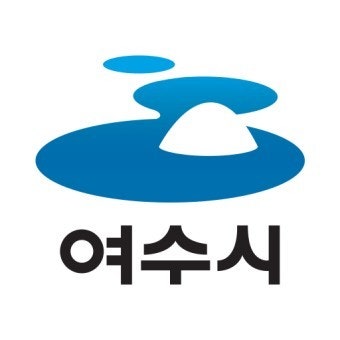 ▲전남 여수시 로고. (사진제공 여수시)
