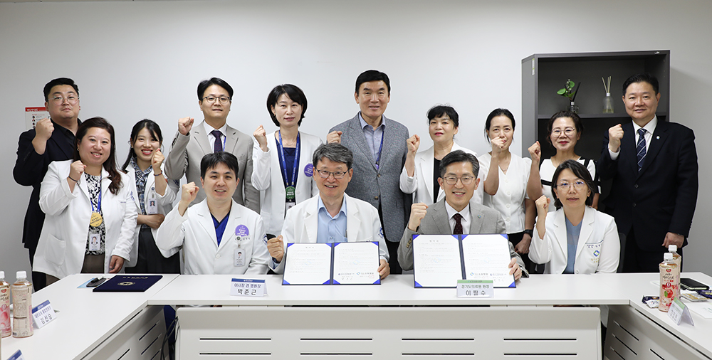 ▲윌스기념병원이 경기도의료원 수원병원(병원장·김덕원)과 지역의료 발전에 기여하기 위해 협약을 체결했다. (윌스기념병원)