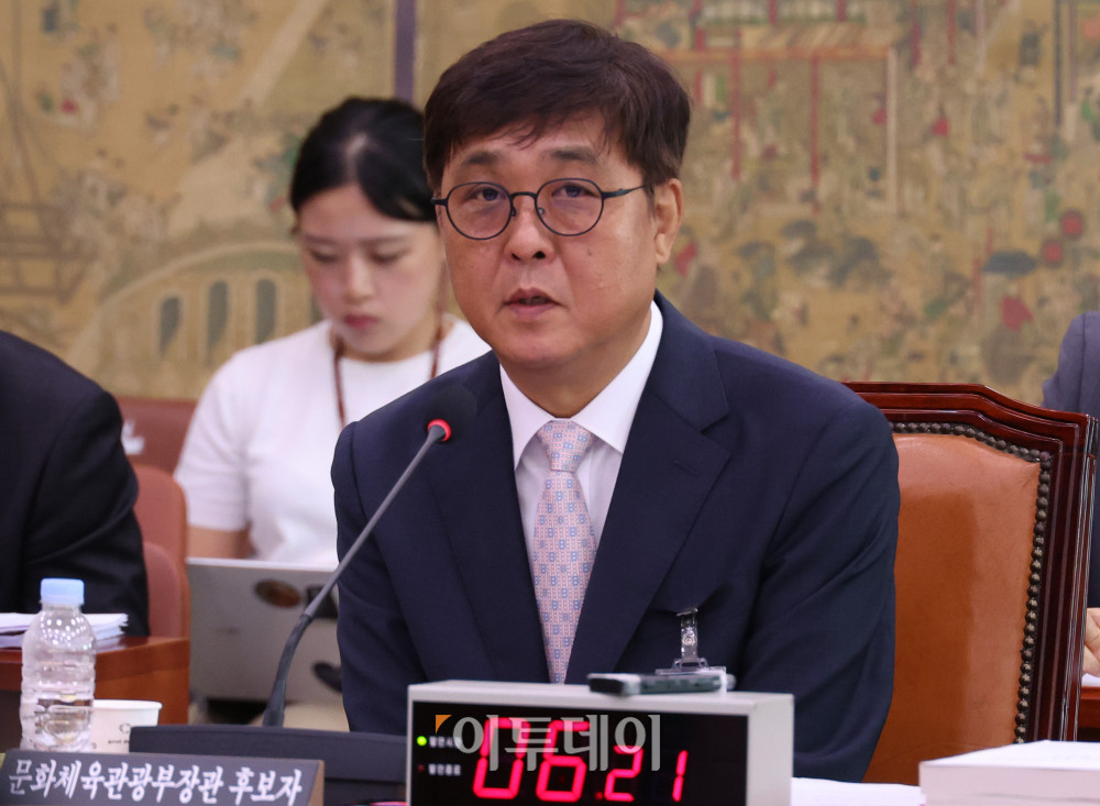 ▲최휘영 문화체육관광부 장관 후보자가 29일 서울 여의도 국회 문화체육관광위원회에서 열린 인사청문회에서 의원 질의에 답하고 있다. 고이란 기자 photoeran@