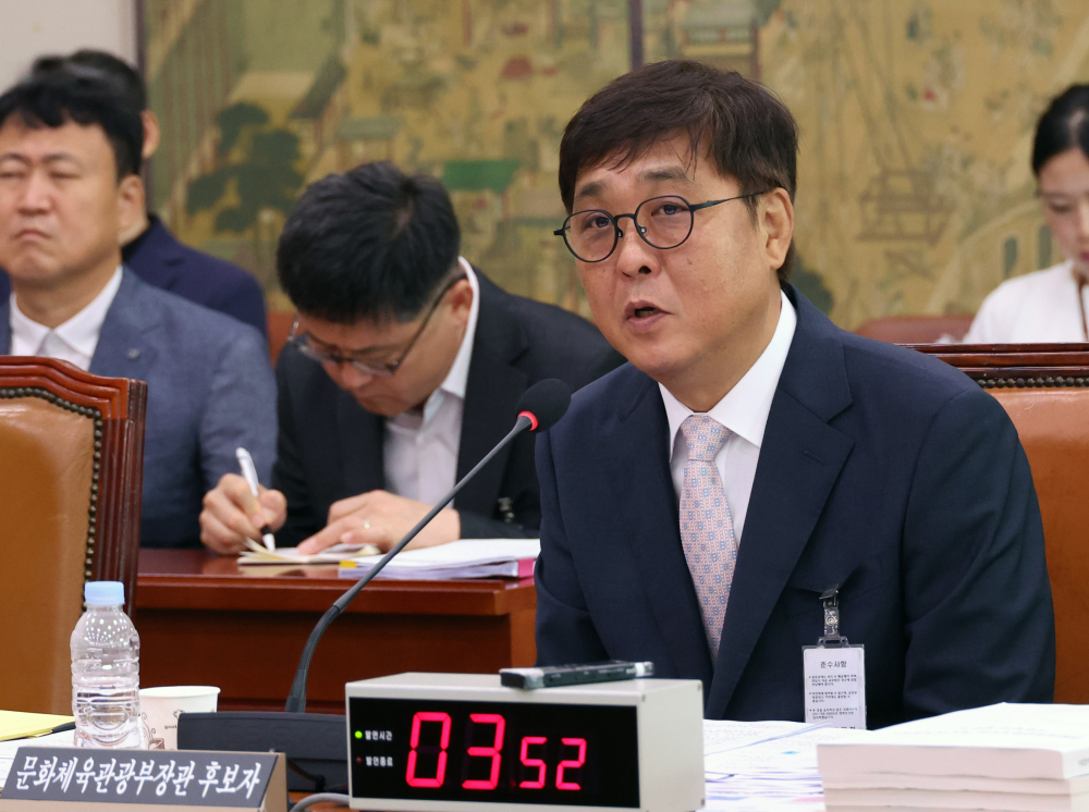 ▲최휘영 문화체육관광부 장관 후보자가 29일 서울 여의도 국회 문화체육관광위원회에서 열린 인사청문회에서 의원 질의에 답하고 있다.  (고이란 기자 photoeran@)