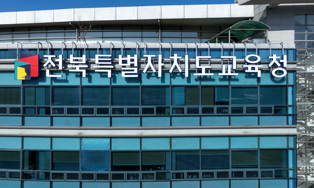 ▲전북지역 고등학생의 교사 대상 음란 메시지 사건과 관련해 논란이 커지고 있다.. (사진제공 전북도교육청)