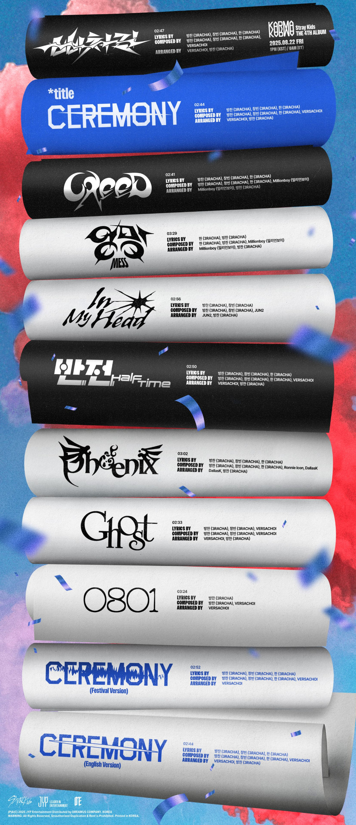 ▲(사진제공=JYP엔터테인먼트)