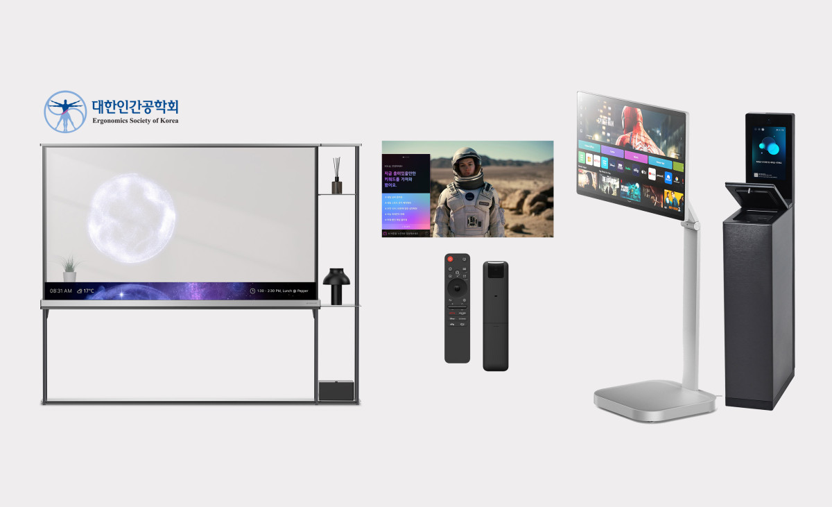 ▲(왼쪽부터) △LG 시그니처 올레드 T △웹OS AI UX 플랫폼 △LG AI 매직 리모컨 △LG 스마트모니터 스윙 △LG 마이컵 (자료제공=LG전자)