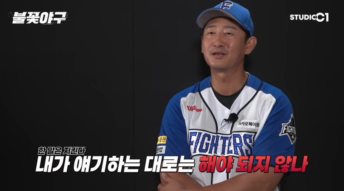 (출처=유튜브 채널 '스튜디오시원' 캡처)