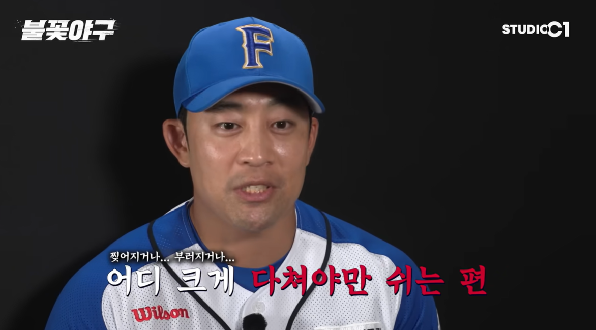 (출처=유튜브 채널 '스튜디오시원' 캡처)