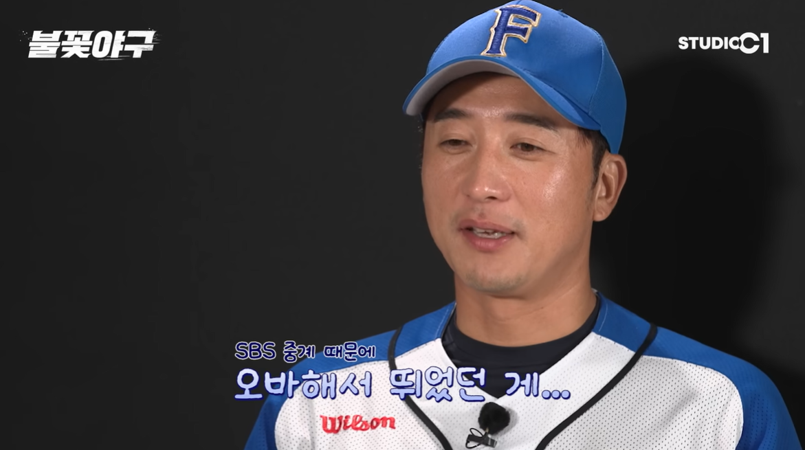 (출처=유튜브 채널 '스튜디오시원' 캡처)