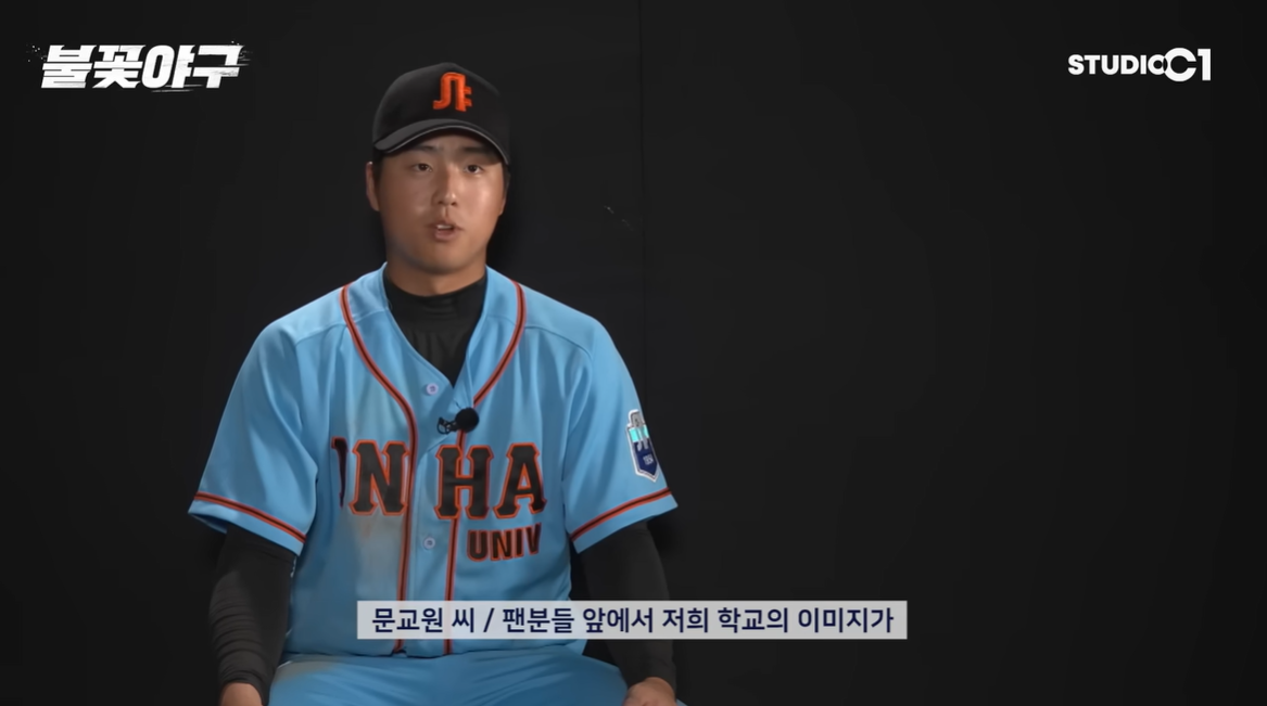 (출처=유튜브 채널 '스튜디오시원' 캡처)