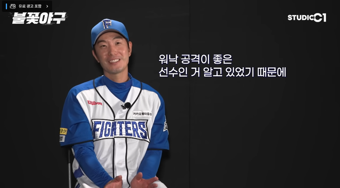 (출처=유튜브 채널 '스튜디오시원' 캡처)