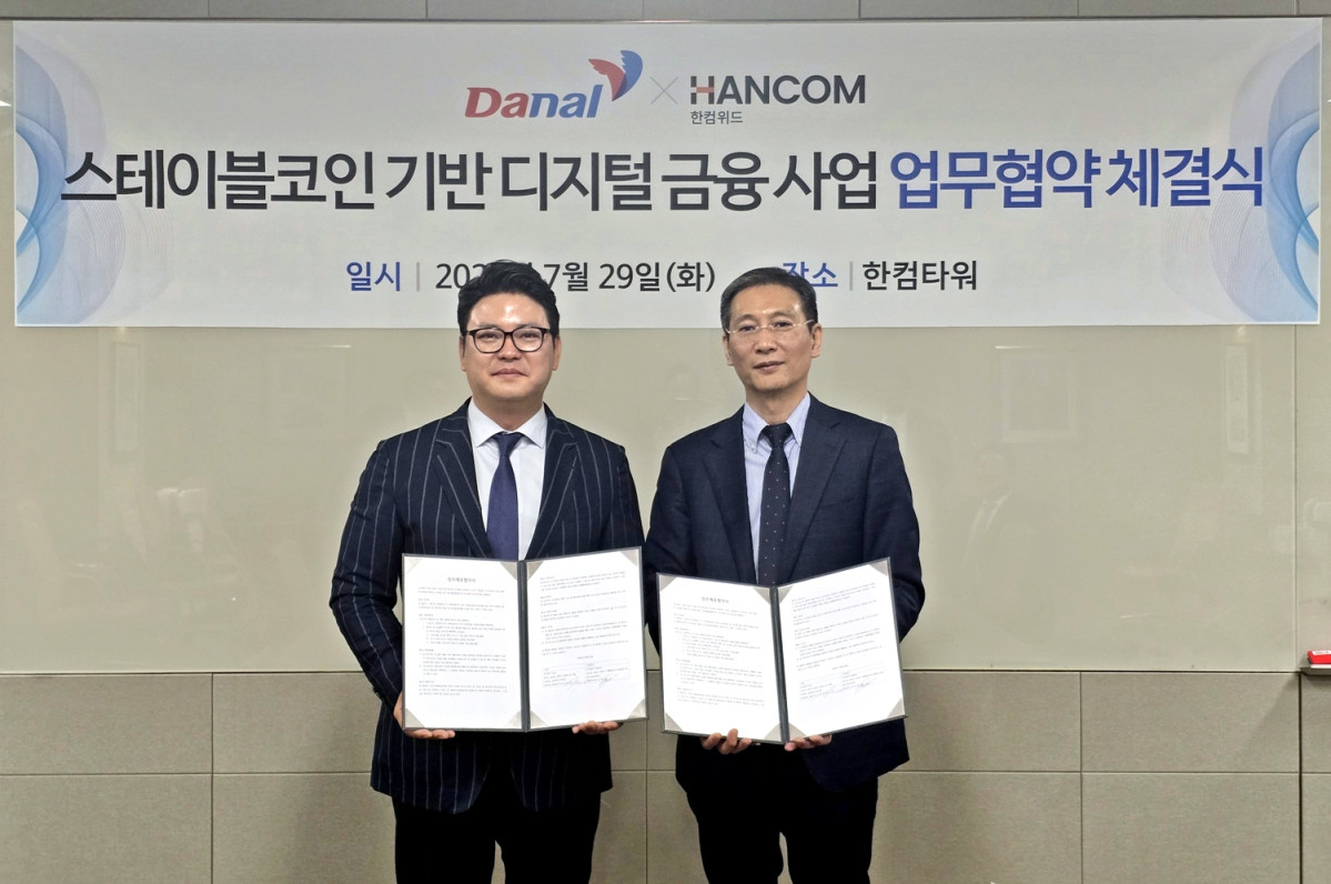 ▲한컴위드는 다날과 ‘스테이블코인 기반 디지털 금융 서비스 사업’ 공동 추진을 위한 업무협약(MOU)을 체결했다고 30일 밝혔다. (사진제공=한글과컴퓨터)