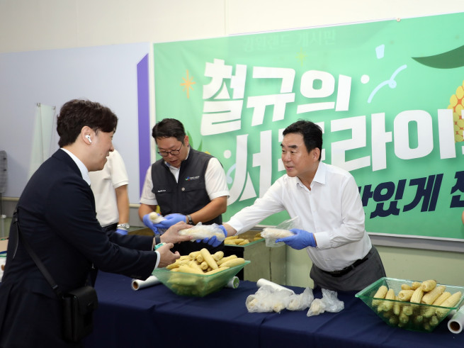 ▲최철규 강원랜드 직무대행은 여름 성수기를 맞아 직원들을 대상으로 격려 행사를 실시했다. (사진제공 = 강원랜드)