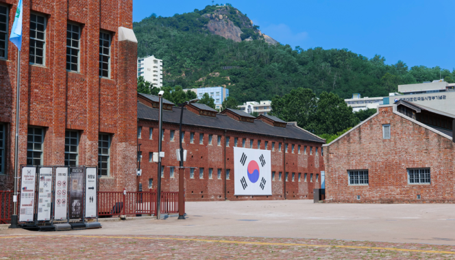 ▲서대문형무소역사관 전경. (사진제공=서울시)