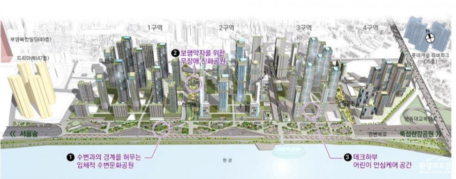▲'성수전략정비구역' 조감도. (사진제공=성동구)