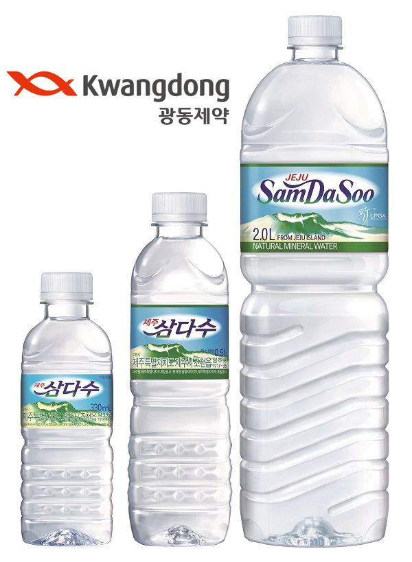 ▲30일 광동제약이 향후 4년(2026~2029년) 간 제주삼다수 육지 판권을 다시 확보했다.  (이투데이 그래픽팀)