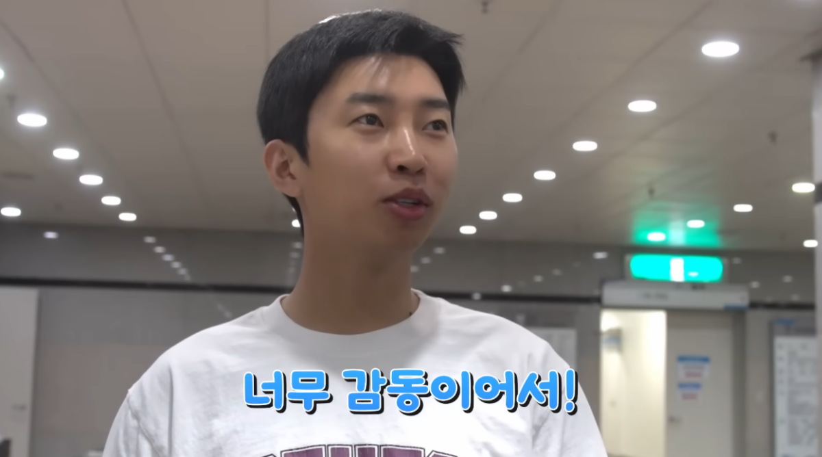 ▲(출처=임영웅 공식 유튜브 채널)