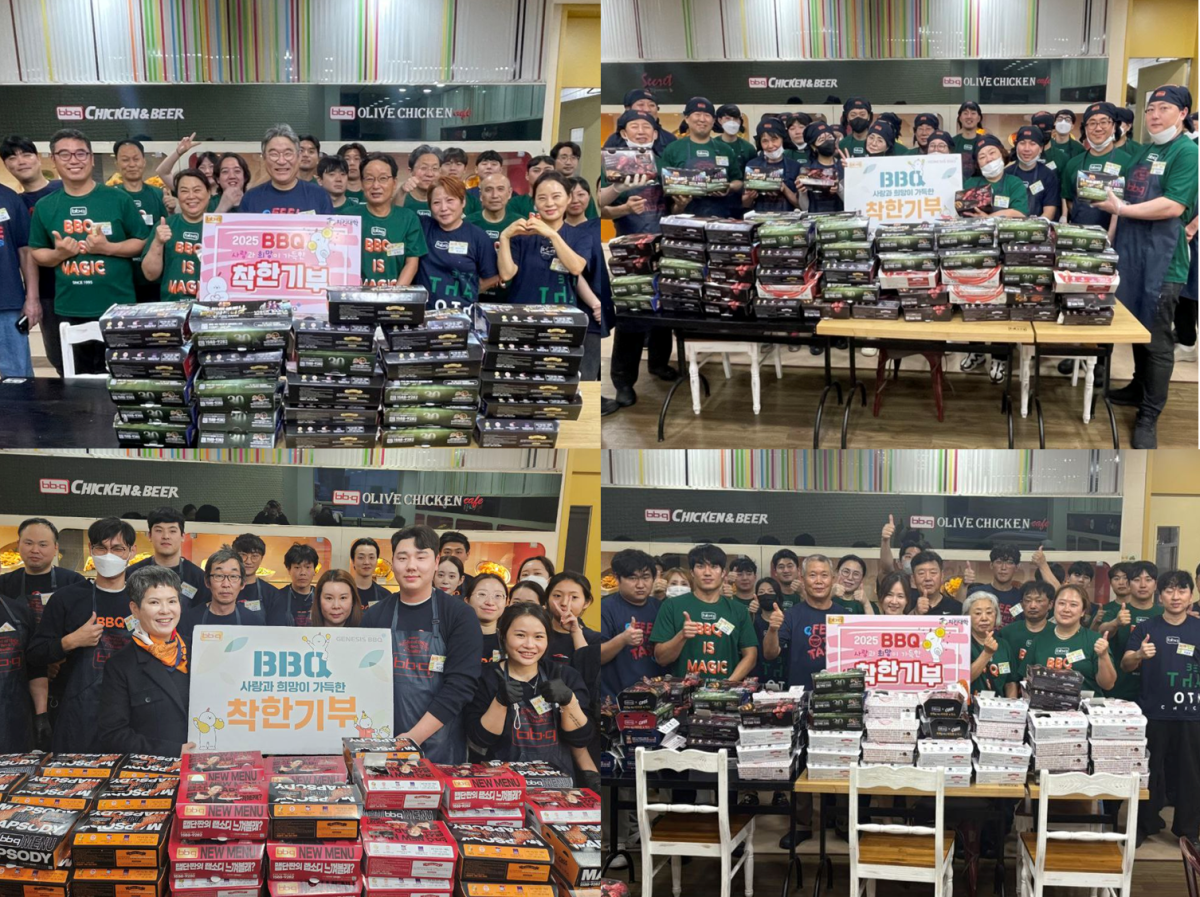 ▲치킨 프랜차이즈 제너시스BBQ 그룹은 역대급 폭염 속에서도 7월 한 달간 착한기부를 통해 1000마리의 치킨을 기부하며 지역 사회에 선한 영향력을 전했다고 30일 밝혔다. (사진제공=제너시스BBQ 그룹)