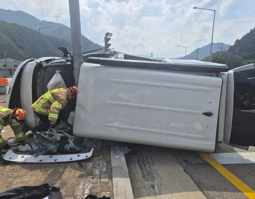 (사진제공=강원특별자치도소방본부 )