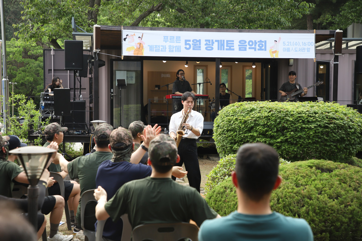 ▲경기아트센터가 8월 한 달간 경기도 수원을 비롯한 도내 10여 개 시군에서 거리공연과 방문형 공연 등 문화소외계층과 도민을 위한 예술 프로그램을 재개한다. (경기아트센터)