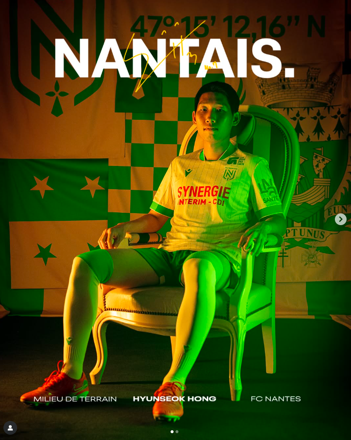 (출처=FC낭트 인스타그램 캡처)