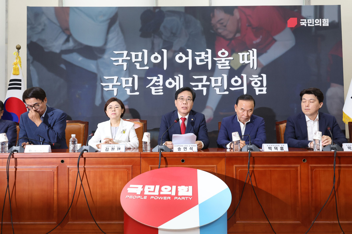 ▲송언석 국민의힘 비상대책위원장 겸 원내대표가 31일 국회에서 열린 비상대책위원회의에서 발언하고 있다. (연합뉴스)