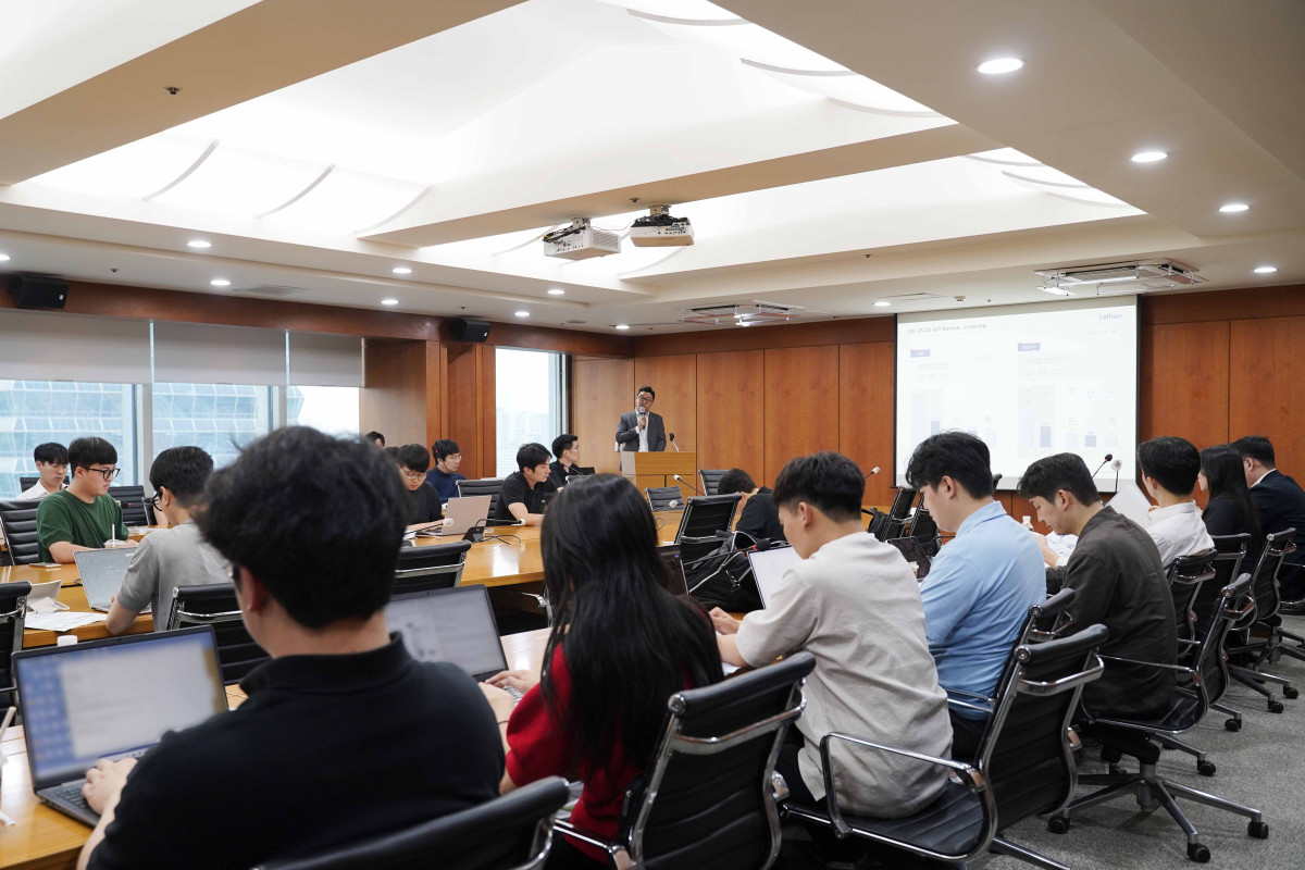 ▲대한전선이 31일 진행한 기업 설명회에서 회사의 미래 비전을 설명하고 있다. (사진제공=대한전선)