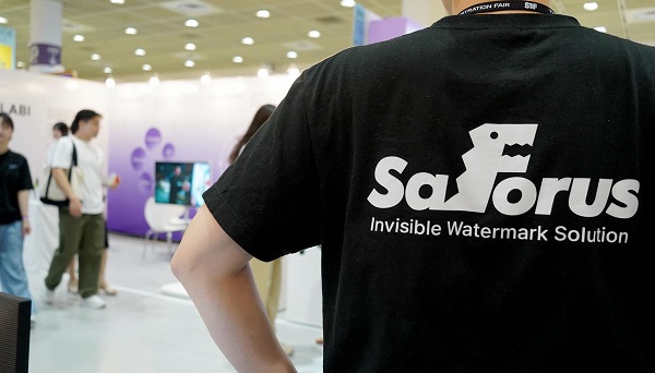 (세이포러스 제공)