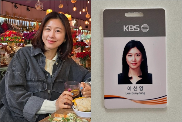(출처=이선영SNS)
