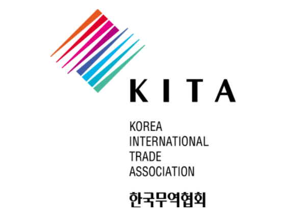 ▲사진=한국무역협회