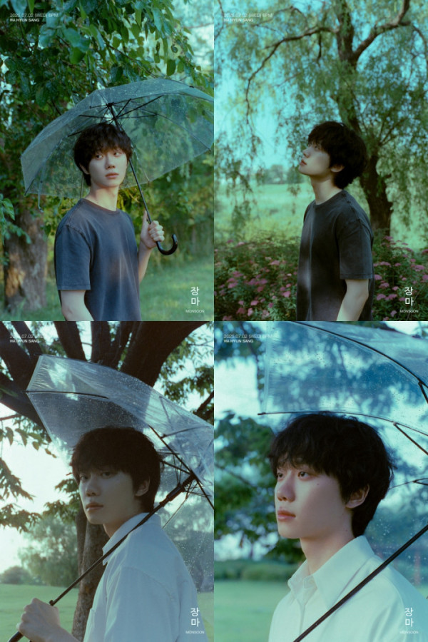 ▲하현상(사진 = 웨이크원 제공)