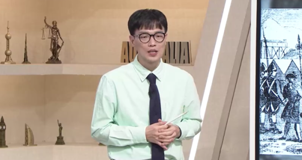 ▲‘벌거벗은 세계사’(사진제공=tvN)