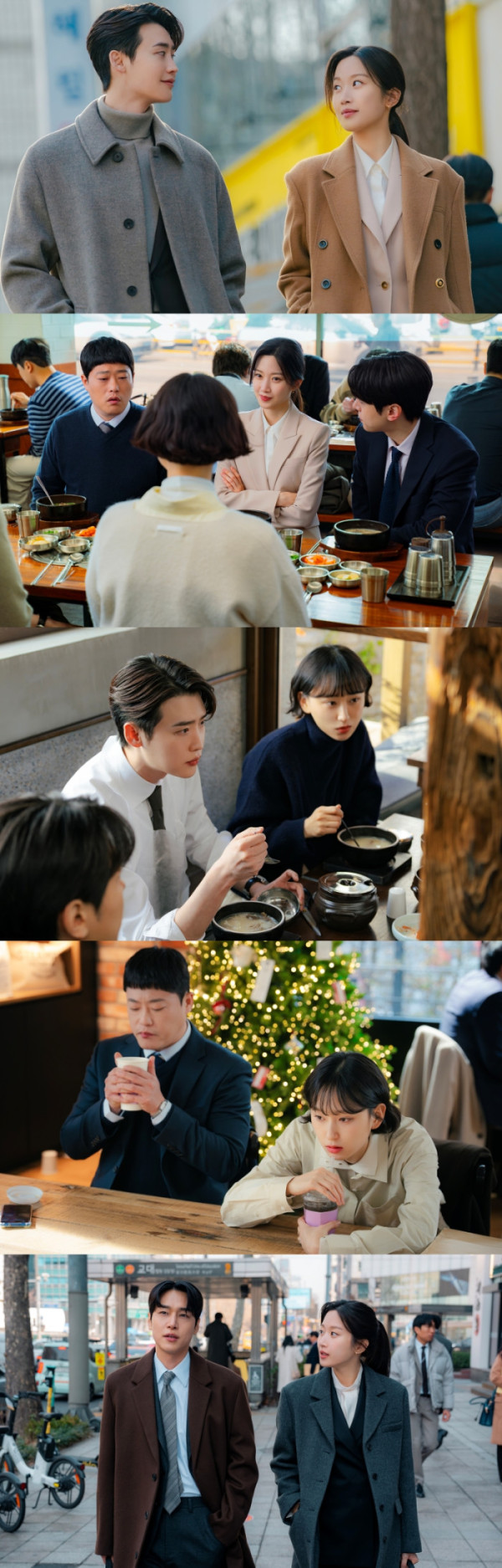 ▲‘서초동’(사진제공=tvN)