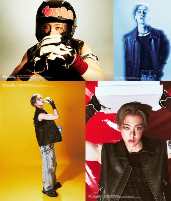 ▲윤산하 (사진제공 = 판타지오)