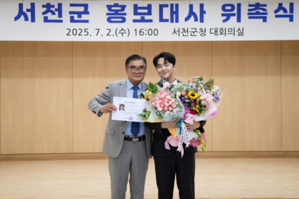 ▲박민수(사진 = 뉴에라프로젝트 제공)