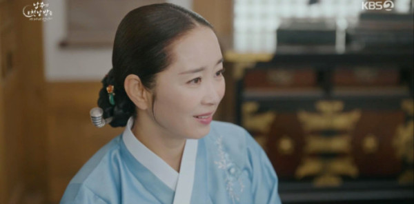 ▲‘남주의 첫날밤을 가져버렸다’ 윤유선 (사진제공=KBS 2TV)